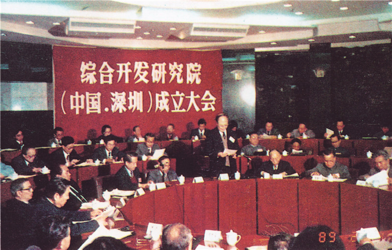 1989年2月14日，马老宣布betway登陆
成立.jpg